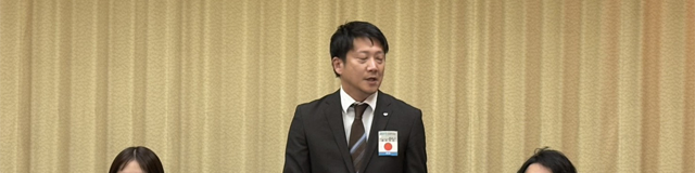 坂出青年会議所理事長所信