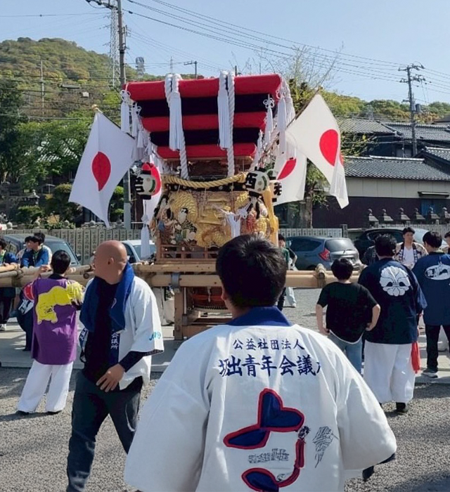 まちづくり事業