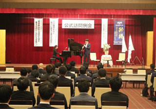 坂出青年会議所