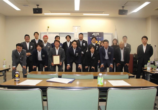 坂出青年会議所