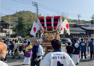 坂出青年会議所